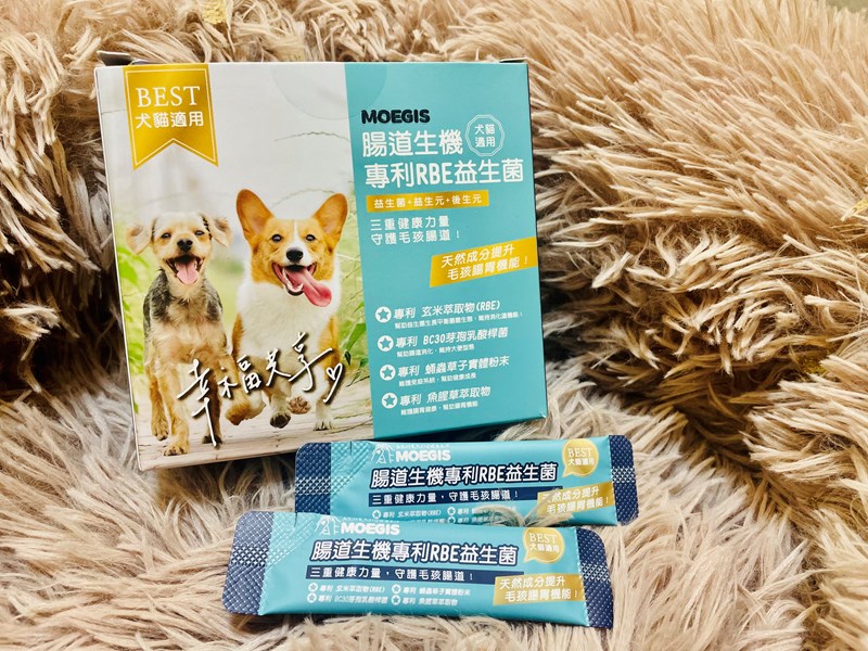 女人知己試用大隊,口碑行銷,部落客行銷,Moegis萌吉 腸道生機專利RBE益生菌,寵物益生菌,專利RBE益生元,專利蔬果酵素,小分子胜肽,藍藻粉,維持免疫力,幫助維持消化道機能,維持正常食慾,改變細菌叢生態,腸胃保健,犬貓適用